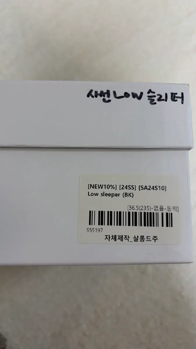 thumbnail-7